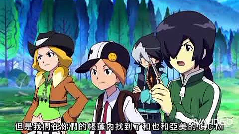 ØªØ­Ù…ÙŠÙ„ ØªÙ†Ø²ÙŠÙ„ Ø§ØºÙ†ÙŠØ© ØªØ¹Ø¨Øª Ù…Ù† Ø§Ù„Ø£ÙƒØ§Ø°ÙŠØ¨ Ø¹Ù„Ù‰ Ø§Ù†Ù…Ù‰ Ø£Ø¨Ø·Ø§Ù„ Ø§Ù„ÙƒØ±Ø© Ø§Ù„ÙØ±Ø³Ø§Ù† Ù…Ø¹ Ø§Ù„ÙƒÙ„Ù…Ø§Øª
