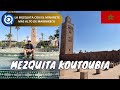 Mezquita koutoubia  marrakech marruecos qu ver y hacer