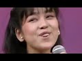 高音質!! 岩崎良美の”愛してモナムール”