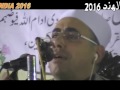 مريم 93 98 وطه 1 40 والعلق الهند 2016 الشيخ عبد الناصر حرك YouTube 