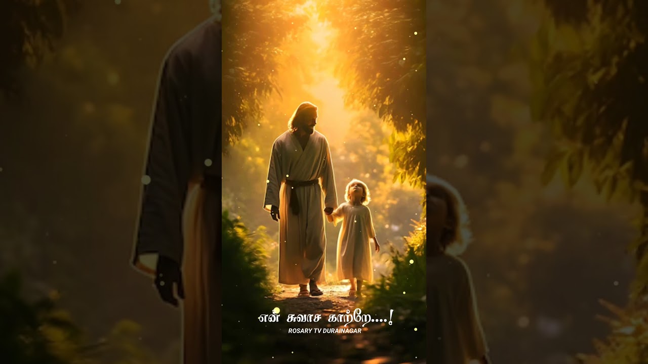 #Jesus #loves #swasa #katre #christian #songs