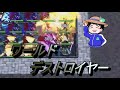 【活気】エルドラクラウンの配信【満ち溢れろ】