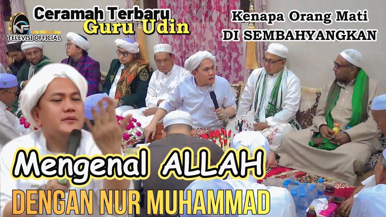 CERAMAH KH.ZHOFARUDDIN / GURU UDIN  Di Desa PAHARANGAN_Menganal Allah & Nur MUHAMMAD