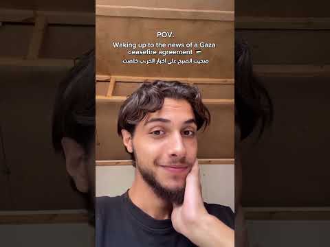 سلام عليكم بما صبرتم فنعم عقب الدار غزة 
