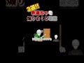 釈迦に対して新しい葛葉の煽りが面白すぎたw【にじさんじ切り抜き／葛葉】#shorts