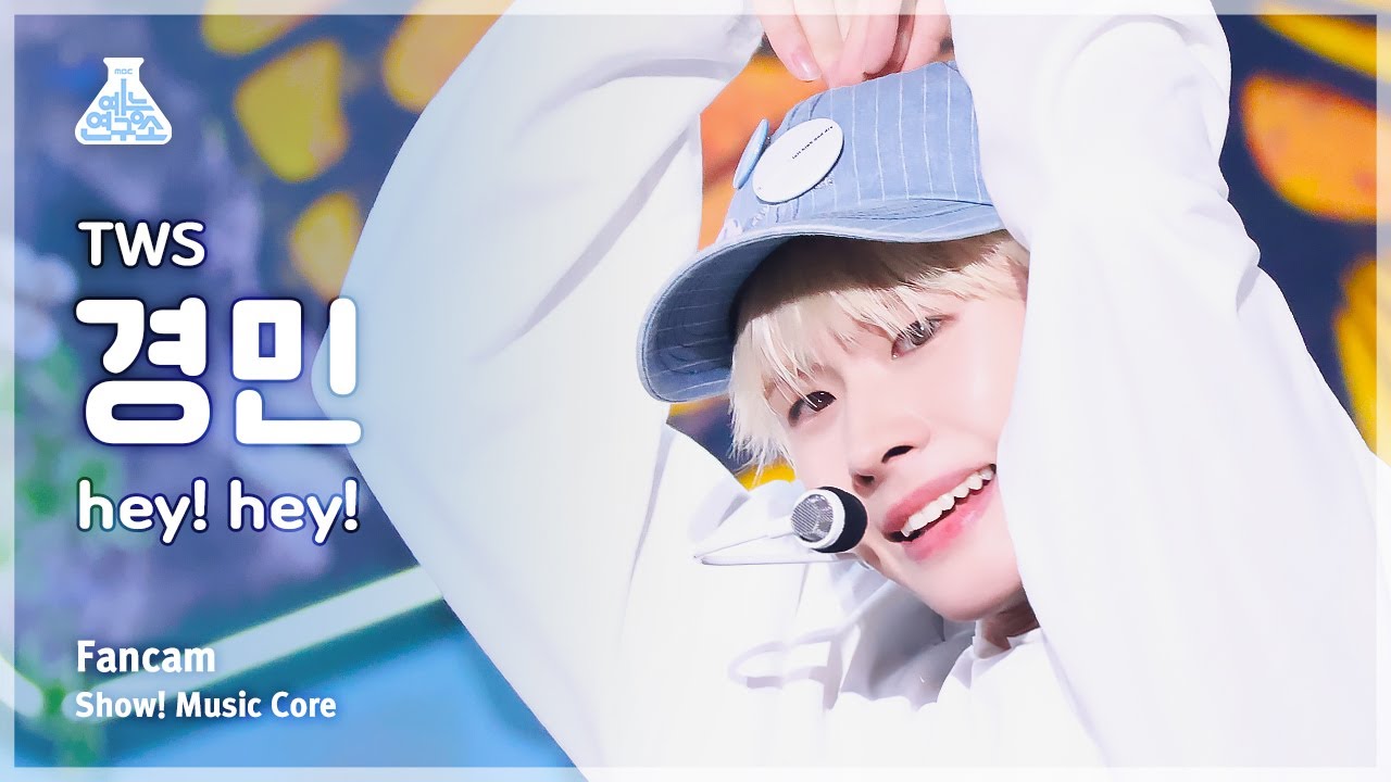ギョンミン「hey! hey!」公式Fancamのサムネイル