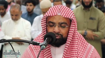 عشائية أبكت المصلين في لندن !! سورة الحاقة كاملة بصوت الشيخ ناصر القطامي