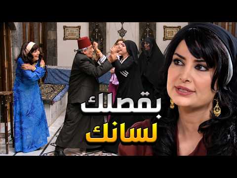 زمن البرغوث ديبة ومرة المختار تهجموا على أم صفوان بسبب لسانا الطويل