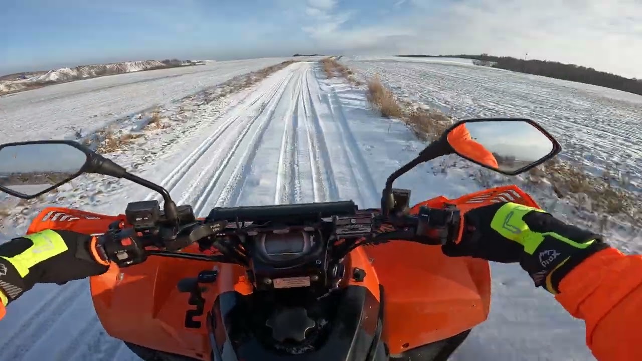 Arctic cat xc 450 