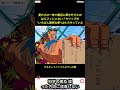 YouTube #リアルライフ #ドキュメンタリー解説 科学の普及誤った方向に誘導しない