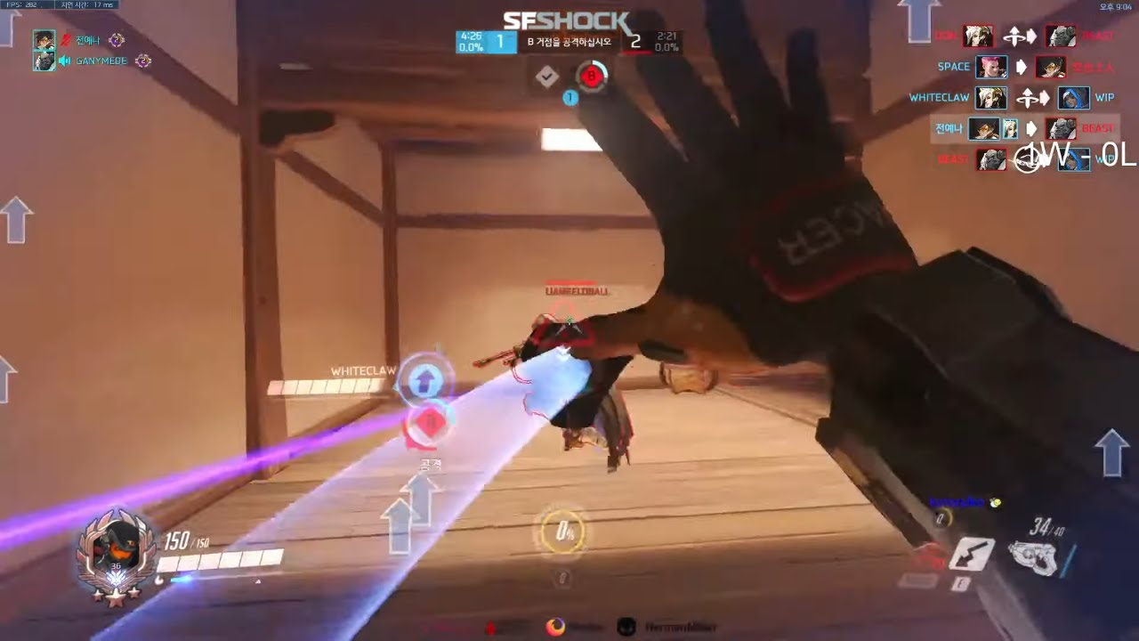 RASCAL ECHO - TRACER ASHE AND SPACE ROADHOG! [ OVERWATCH SEASON 23 TOP 500 ]