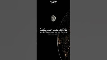 Yasser al Dosari || Surah Ghafir || Mümin Suresi || سورة غافر|| ياسر الدوسري #ياسر_الدوسريي