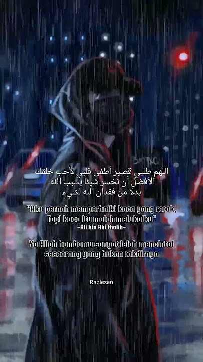 Ya Allah hambamu sangat lelah 😢