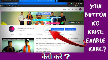 2020 | How to Apply Join Button on YouTube | Apply Join Button | Apply Join Button in Youtube Studio