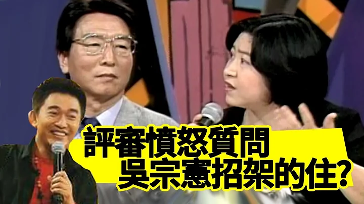 電視亂象憲哥被指控是罪魁禍首（下）！？NONO 吳宗憲 Jacky Show EP158 - 天天要聞