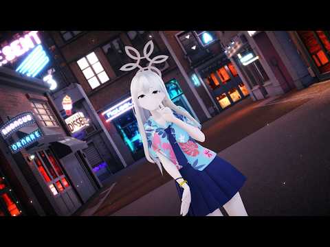 【MMD】『酔いどれ知らず/YoidoreShirazu』志真コノカ ShimaKonoka 志真木乃香【ブルーアーカイブ/Blue Archive/蔚藍檔案】2160p60fps