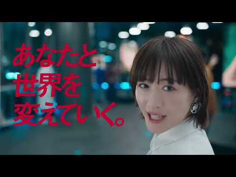 【綾瀬はるかCM】NTTドコモ：フィールテック味覚共有篇【15秒】