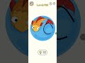Dop Draw part One lv 418 #dop2 #dop4gamer #funnyclip #gameplay #funnymoment