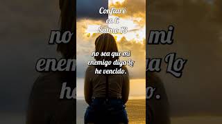 ¿Hasta Cuándo, Señor?… Pero Confiaré 🙏✨ | Salmo 13