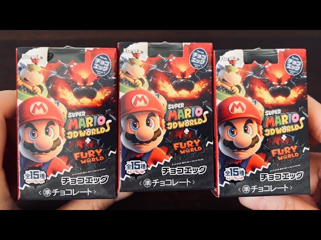 チョコエッグ　マリオ3D＋FURYWORLD Super Mario 3D WORLD＋FURY WORLD Chocolate Egg - YouTube