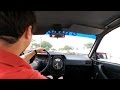 Test Drive Dacia 1310 - 360° Video