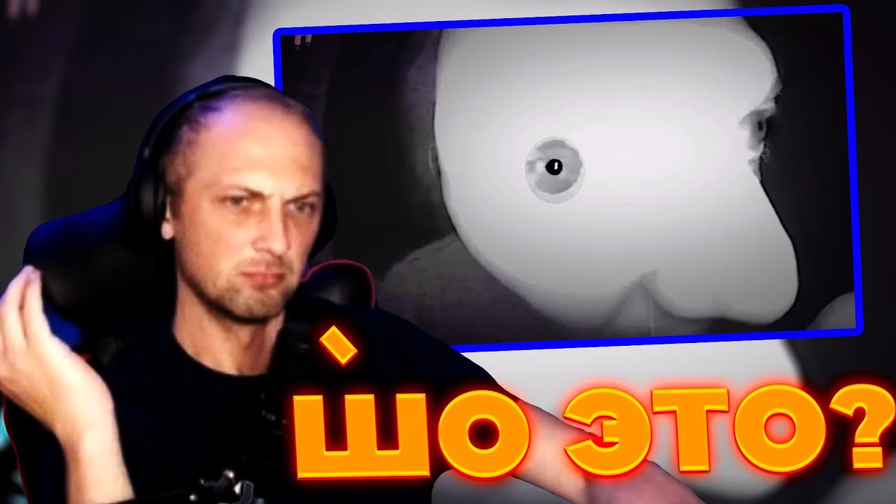 зубарев смотрит головоломку полный стрим