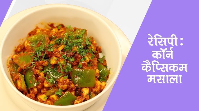 Germaniya porno xaritalar