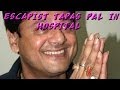 Protest against TMC's Tapas outside