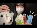 【ASMR】眠すぎる新耳かきで両耳ぞくぞくASMR 💤