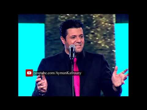 برنامج لولا الصليب الحلقة ١ لماذا الصليب أيمن كفروني