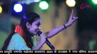 Download Lagu भजन | रामा रामा रटते रटते बीती रे Rama Rama Ratte Ratte | Lyrics | Shri Ram Bhajan #सुरभि_चतुर्वेदी MP3 Download Lagu भजन | रामा रामा रटते रटते बीती रे Rama Rama Ratte Ratte | Lyrics | Shri Ram Bhajan #सुरभि_चतुर्वेदी MP3