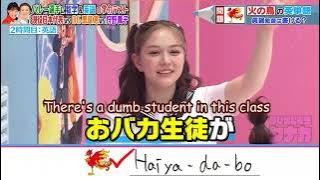 ★Japan's Humorous Classes★ #7: This is an English class that includes unpublished content.