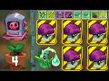 Plants vs Zombies 3 Chinese version Back to the Fortress 