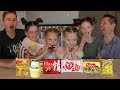한국 과자+음료수를 먹어본 미국 아이들 반응! (딸 넷, 완전 귀여움)