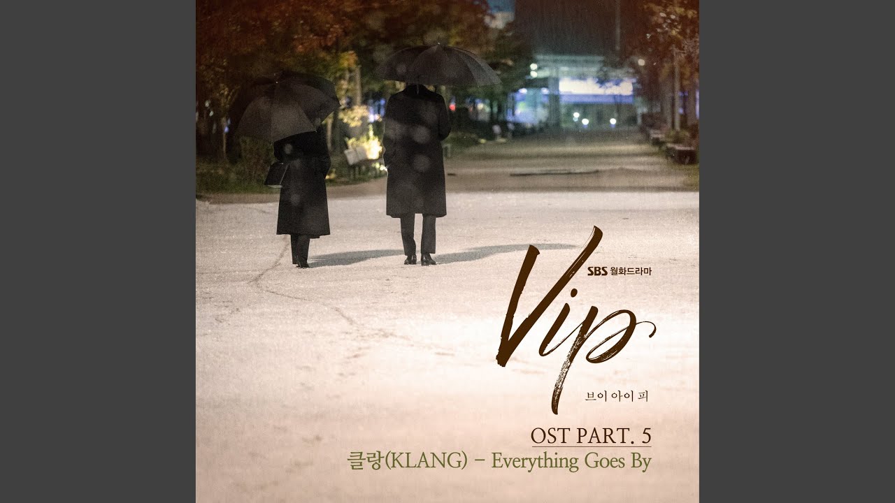 在 YouTube 上觀看「Everything Goes By (Everything Goes By)」