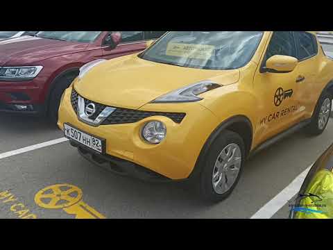 Автопрокат в Крыму. Аэропорт в Симферополе, выбор автомобиля. Стоимость проката автомобиля в Крыму.