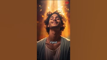 How to break The Karmic Cycle: Bhagwat Geeta Explanation #bhagwatgeeta