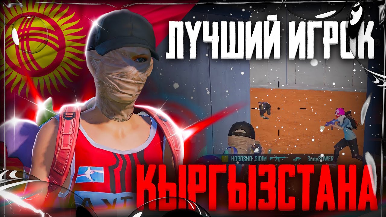 HIGHLIGHTS BOOTCAMP 😈 | SOLO VS SQUAD | PUBG MOBILE