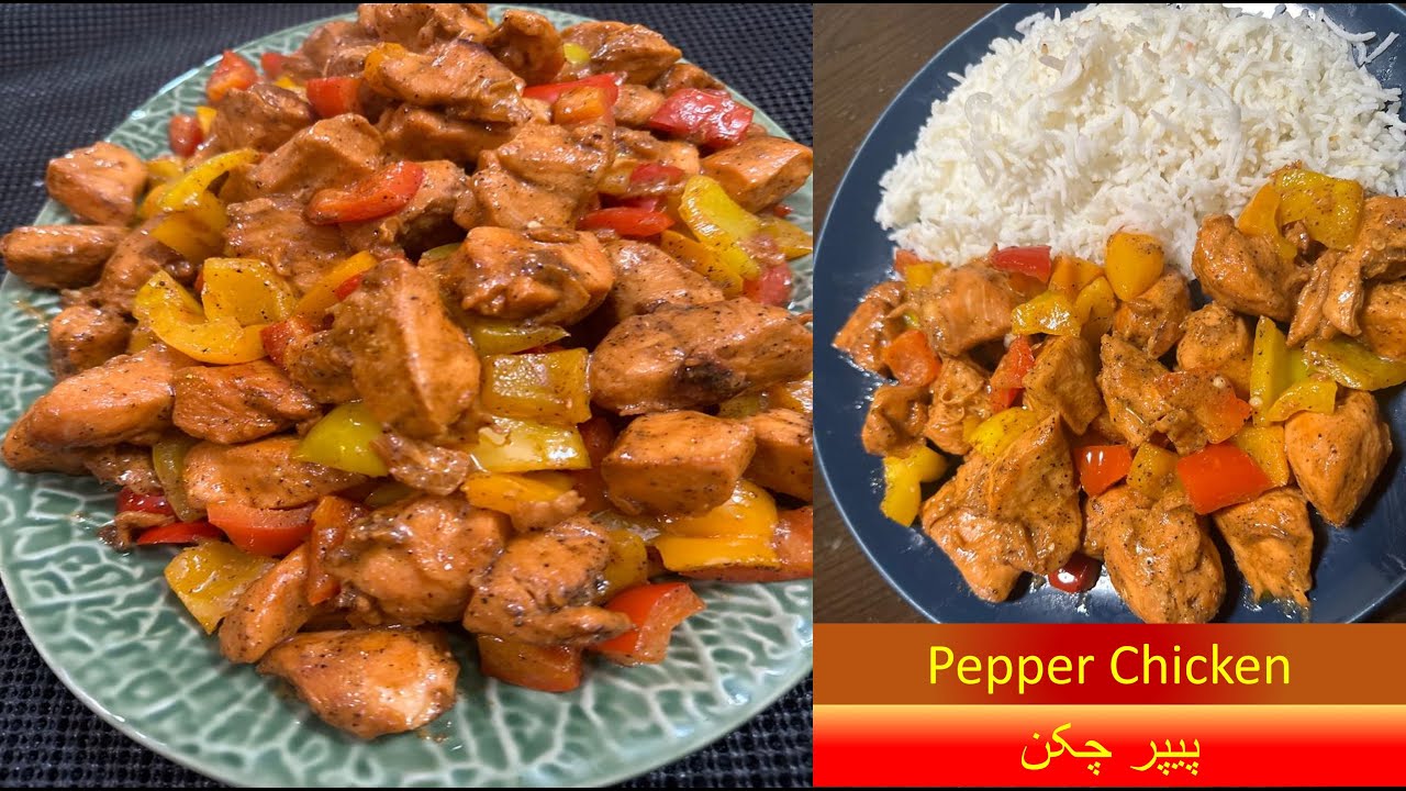 Bell pepper chicken stir fry How to make quick n easy recipe of