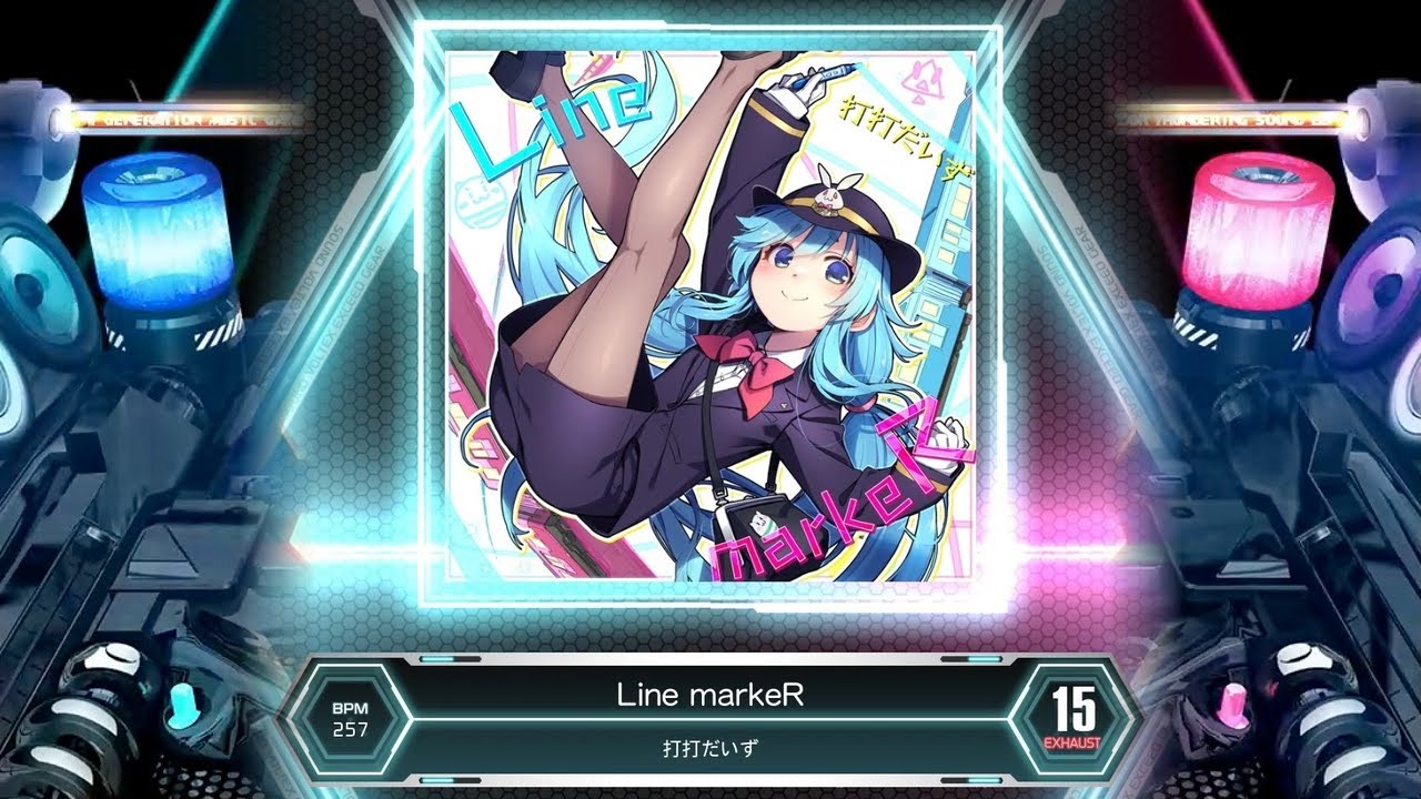SDVX] Line markeR [EXH 15] (譜面確認) - YouTube