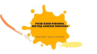 :   .