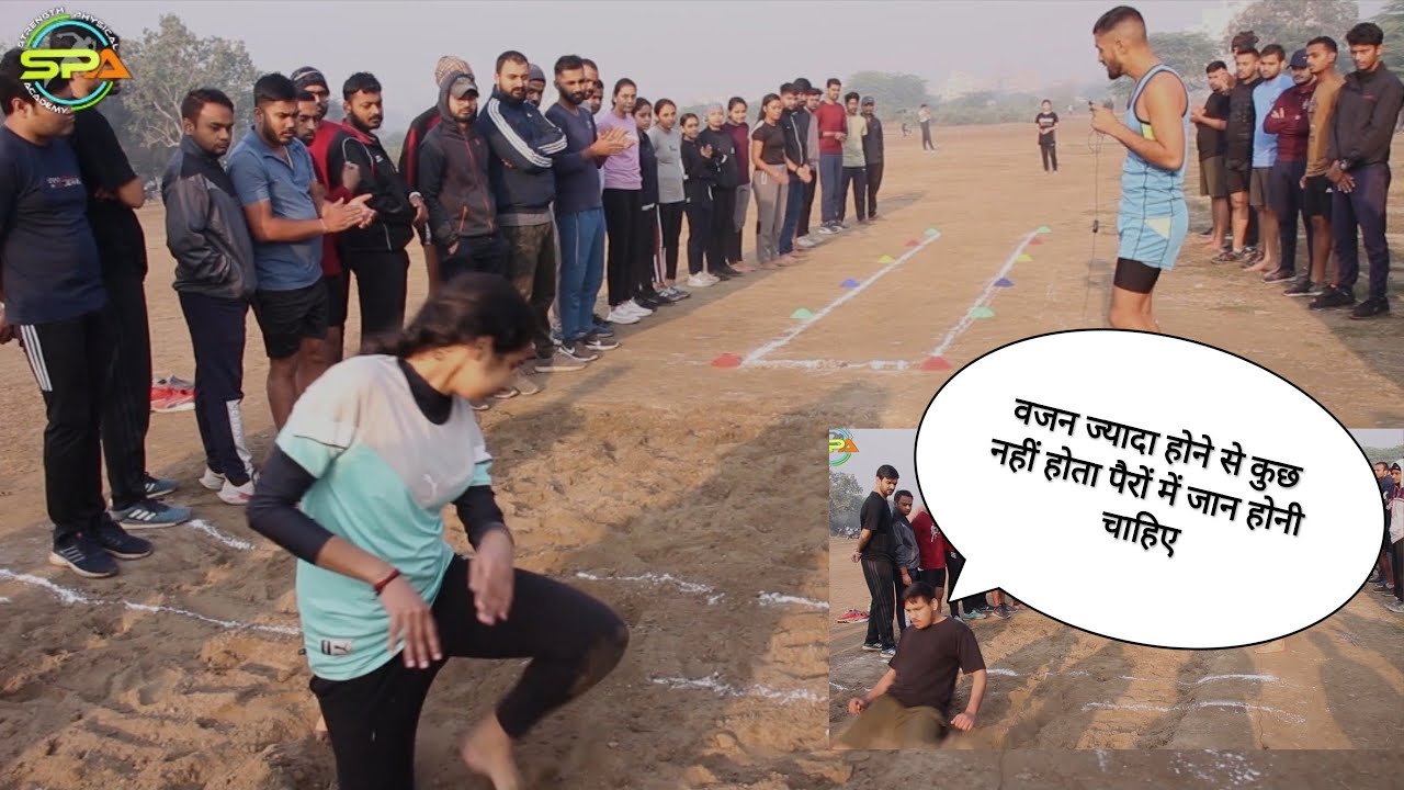 Long jump कैसे करें How to do long jump for beginners long jump