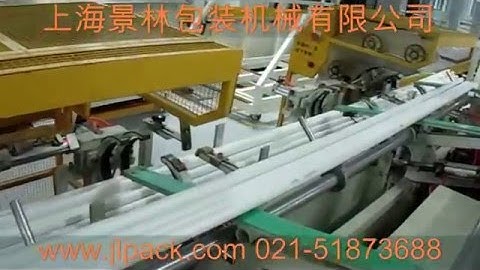 Automatic online plastice pipe bundling and strapping machine