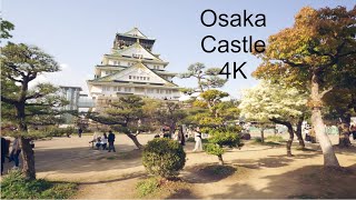 Osaka Castle  - Japan in 4K - Afternoon Walk