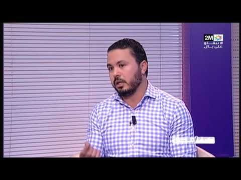 الإكتئاب بعد الولادة في كيف الحال