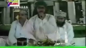 Sab se Aula O Aala Hamara Nabi- Syed Rehan Qadri