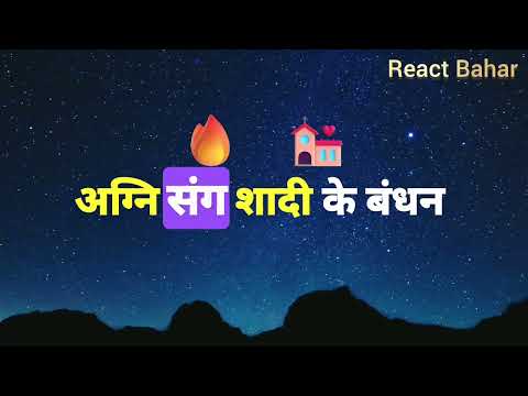 Mann Sundar 13