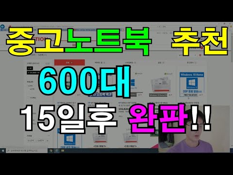 유기농사과즙 추천