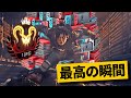 【最高の瞬間30選】BOTを生成するAPEXの闇がこちら…！神業面白プレイ最高の瞬間！【APEX/エーペックス】