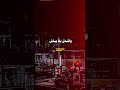 اللي ظاهر في الوشوش غير اللي مش ظاهر حماده العجرودى 